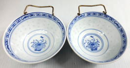 Tienshan Rice ware Flower cup bowl Saki 2-3/4&quot; Box 21-13&#39; - £10.40 GBP