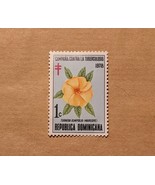 Dominican Republic Scott RA84 MH* 1978 Postal tax stamp - £0.97 GBP