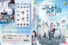 CHINESE DRAMA~Once Upon A Time In Lingjian Mountain 从前有座灵剑山(1-37End)English... - £37.76 GBP