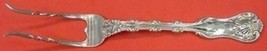 Imperial Queen by Whiting Sterling Silver Baked Potato Fork Custom Made 7 1/2&quot; - £78.58 GBP