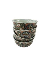 Porcelain Rice Soup Bowls w Bird Lotus Flowers Blue Red Colorful Set of 4 - £35.16 GBP