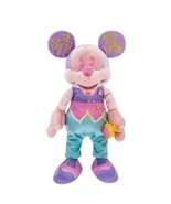 2022 Disney Mickey Mouse The Main Attraction Plush It&#39;s A Small World 4/... - $37.97 CAD