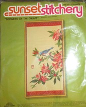 Sunset Stitchery Songbird of the Orient Crewel Kit NEW - $34.64
