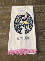 Room And Retreat Seasonal Kitchen Towels - $87.88