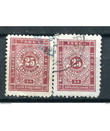 Bulgaria 1887 Postage due perf 11.5 25s Used Type I &amp; II  Sc J8  13473 - $9.90