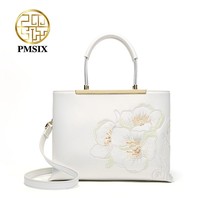 PMSIX Elegant Embroidery Flowers Leather Women Handbags Fashion Ladies White Sho - £148.55 GBP