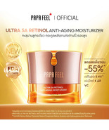 Papa Feel Ultra 5A Retinol Moisturizer Anti-Aging Facial &amp; Nourishing Cr... - $922.02 MXN