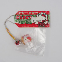 017 Hello Kitty Sanrio strap charm Gotochi figure - $8.50