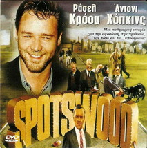 Spotswood (The Efficiency Expert ) (Anthony Hopkins) [Region 2 Dvd] - £6.29 GBP