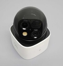 eufy S340 T81701W1 Outdoor Solar Powered 3K PTZ Security Camera - White image 6