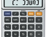 CASIO  Invader Game Calculator Dentaku LCD G&amp;W Game Watch SL-880-N LSI J... - $29.66