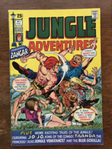 JUNGLE ADVENTURE #1 VF/NM 9.0 Excellent Spine ! Bright Cover ! Smooth Su... - £15.98 GBP