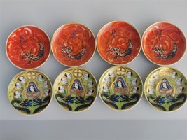 Vintage Lot of 8 Japanese Hand Painted with Gold Satsuma Style Saucers - £29.06 GBP