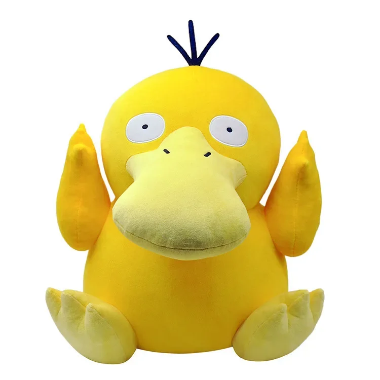 22cm PsyDuck – Plush Bring Home This Iconic Pokémon - $11.03