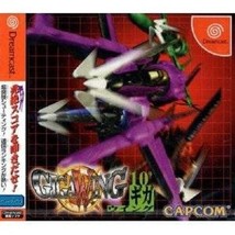 Dreamcast GIGA WING Sega Gigawing Japan Game - £62.05 GBP