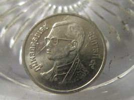 (FC-429) 1997 Thailand: 1 Baht - £0.79 GBP