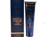 Dikson Color Extra Premium 4NV 4.56 Old Mahogany Hair Coloring Cream 4oz... - $14.60