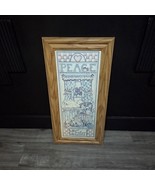 Vintage Quote Watercolor Art Print PEACE TO ALL WHO ENTER Cat Kitten Signed - $45.66