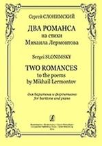 Dva romansa na stihi Mihaila Lermontova. Dlya baritona i fortepiano [Paperback]  - £9.37 GBP