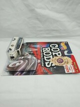 Item image 4