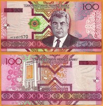 TURKMENISTAN 2005 UNC 100 Manat Banknote Paper Money Bill P- 18 - $1.75