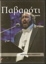 Luciano Pavarotti For Ever 13 Tracks Greek Cd - £9.58 GBP