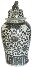 Temple Jar Vase Vine Floral Lion Lid Black Ceramic Handmade Hand-Cr - $1,499.00