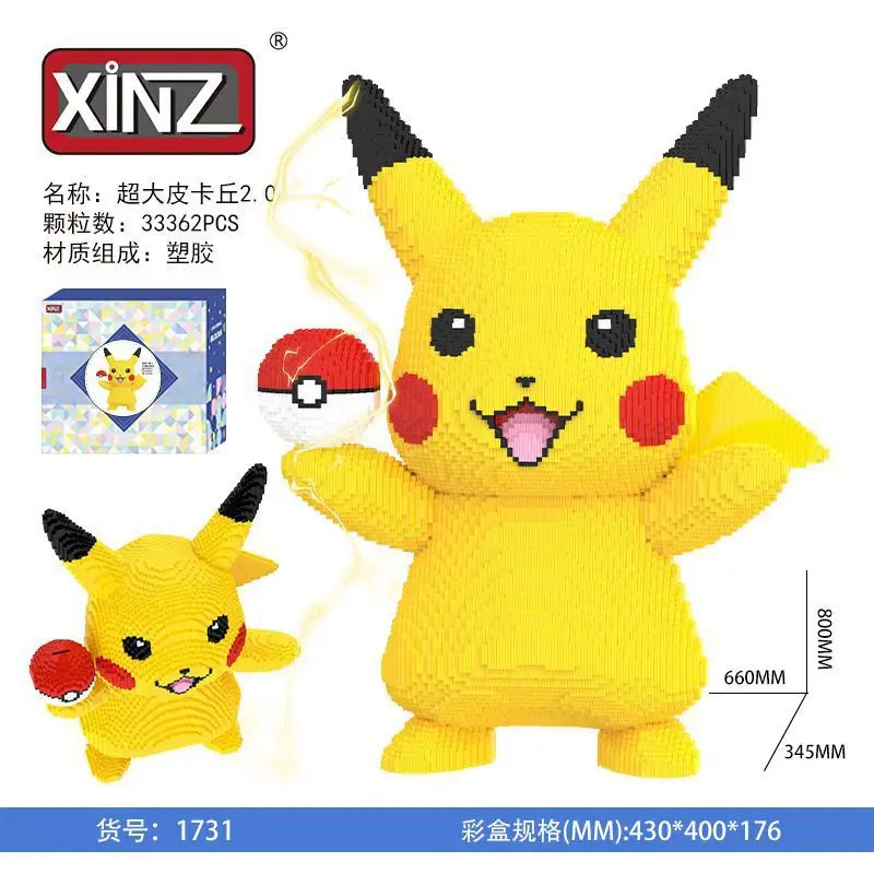 Super Big Pikachu Building Blocks Pokemon 80/100cm Diamond 4 Style Assembled - £261.10 GBP+