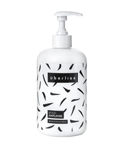 UBERLISS Bond Amplifier Repairing Hair Mask 17.75 oz