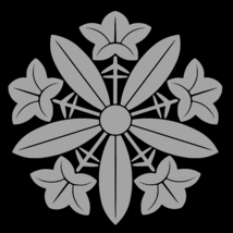 Item image 14