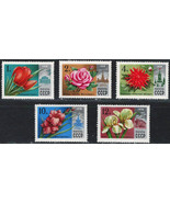 RUSSIA USSR CCCP 1978 VF MNH Stamps Set Scott# 4649-53 &quot; Flowers &quot; - £1.59 GBP