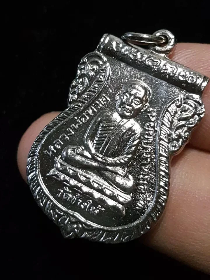 Item image 5
