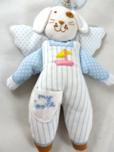 My Tooth Holder Fairy Plush Puppy Dog Angel 6.5 x 5 In - £7.05 GBP