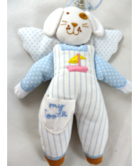 My Tooth Holder Fairy Plush Puppy Dog Angel 6.5 x 5 In - $167.95 MXN