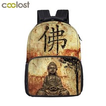 Siddhartha Gautama Buddha Backpack For Teenage Children School Bags Inner Peace  - £41.08 GBP