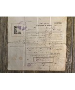 Libanon Personalausweis 1942 - $62.13 CAD