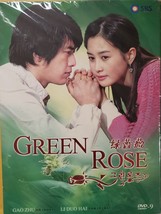 Green Rose 2007 South Korean TV Sereis SBS Boxset DVD - £39.30 GBP