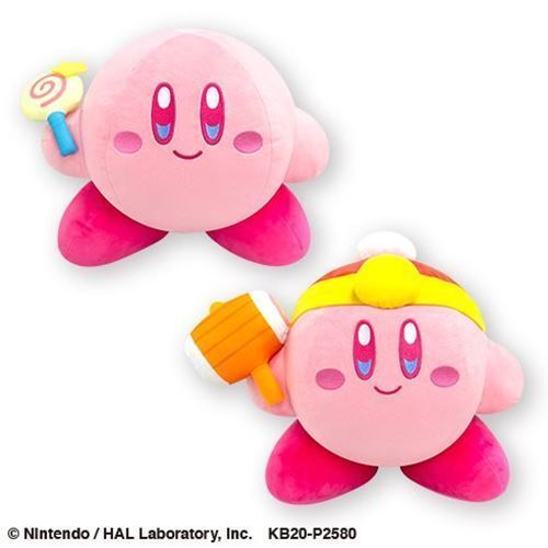 Primary image for Kirby Muteki Suteki Closet Plushy (Hammer)