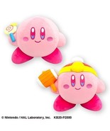 Kirby Muteki Suteki Closet Plushy (Hammer) - $38.00