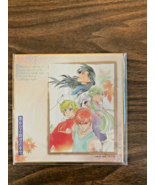 Koei Movic Lot of 3 pieces Harukanaru Toki no Naka de Beyond The Stream ... - $340.41 MXN