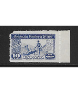 ESPAÑA - BENEFICENCIA (HUERFANOS DE CORREOS). Filabo nº 57 nuevo y defec... - $0.98
