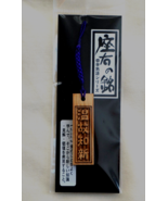 New Japanese Cypress Wood 2&quot; Mini Motto Netsuke Blue Strap &quot;Learn from t... - $9.43 CAD