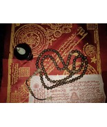 Protection Khodam Necklace Talisman Amulet Liwung Macan - $5,416.95 MXN