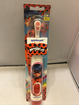 Item image 15