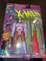 Marvel The Uncanny X-Men AHAB Vintage Action Figure1993 Toy Biz Damage Box - £6.22 GBP