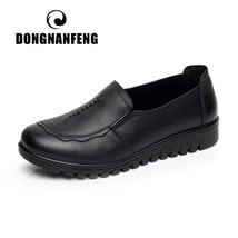 DONGNANFENG Women Female Old Mother Flats Shoes Loafers Slip On Round Toe Black  - £36.81 GBP
