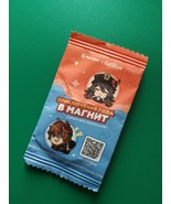 One Unopened Genshin Impact/Exclusive Acrylic Figure-Keychain/Magnit sto... - $11.00