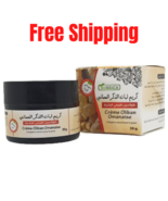 Organic FRANKINCENSE Natural Cream Oliban Incense Oman كريم لبان الذكر ا... - $19.34 CAD