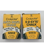 Vintage Crayola Chalk Boxes EZ Syte and Anti Dust 1 Each School Supply Lot - $27.49 CAD