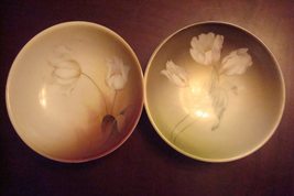 Reinhold Schlegelmilch - R.S. GERMANY-Germany- c1910s,3 Berry Bowls[Rs*] - £36.08 GBP